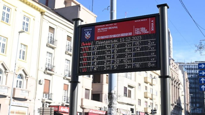 GSP može da bude ugašen